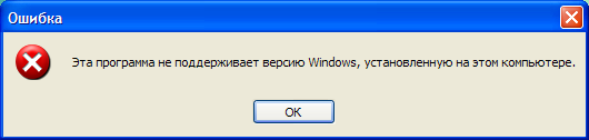 Если микрофон не работает, что делать? На Windows XP, 7, 8, 10, ноутбуке и в 